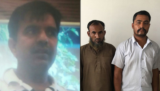 Pakistan 27 